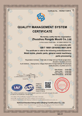 الأجهزة النموذج الأولي قطع قطع CNC الدقة المخصصة الألومنيوم الصب الصب