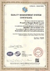 الصين Zhuozhou Rongde Mould Co., Ltd الشهادات